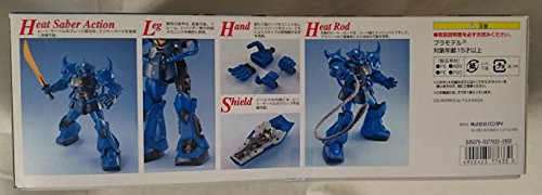 Crowley Hamon-1/20 escala-Kidou Senshi Gundam-Bandai