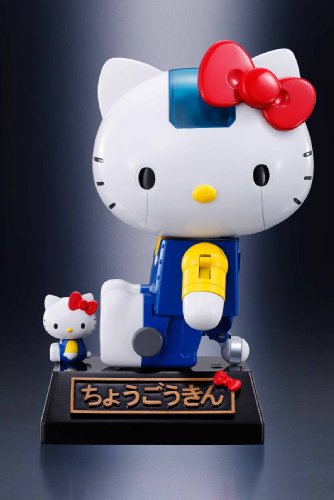 Chogokin Hello Kitty