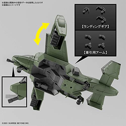 HG 1/72 V-33 "Kyoukai Senki" Stork Carrier