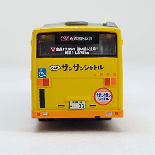 The Bus Collection Sangi Railway Articulated Bus San Sun Shuttle
