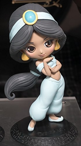 Jasmine Q Posket Aladdin  Special Color ver. - Banpresto