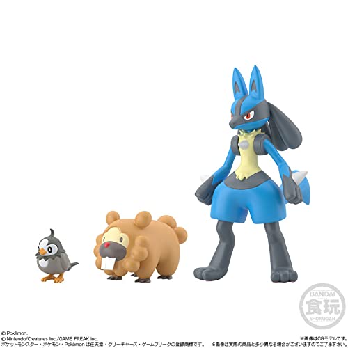 "Pokemon" Pokemon Scale World Sinnoh Region 2