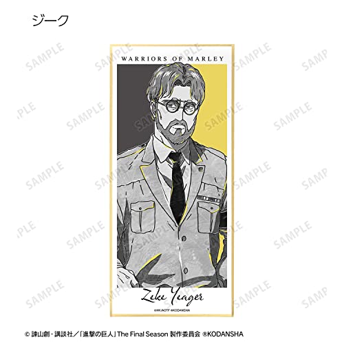 "Attack on Titan" Trading Ani-Art BLACK LABEL Shikishi with Stand Ver. B