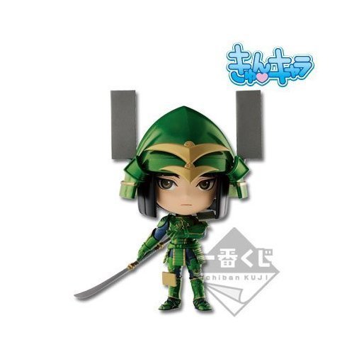 Shibata Katsuie Kyun-Chara Sengoku Basara - Banpresto