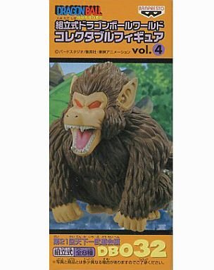 Oozaru Dragon Ball World Collectable Figure vol.4 Dragon Ball - Banpresto