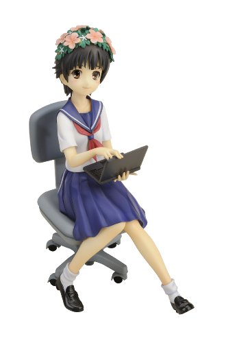 Uiharu Kazari 1/8 To Aru Kagaku no Railgun - Kotobukiya