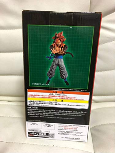 Gogeta SSJ4 Ichiban Kuji Dragon Ball Ultimate Evolution With Dragon Ball Z Dokkan Battle Dragon Ball Z Dokkan Battle - Banpresto