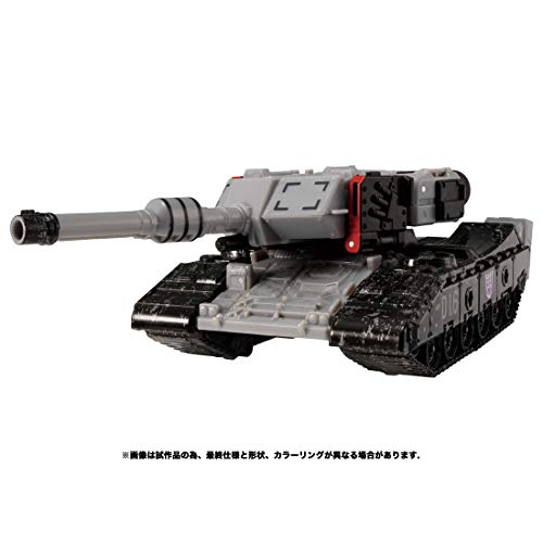 "Transformers" Earth Rise ER-13 Megatron