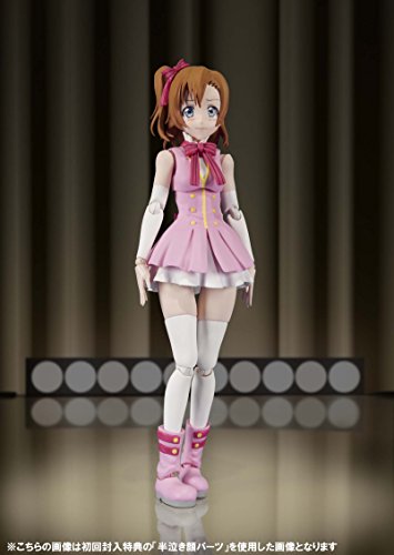 Kousaka Honoka S.H.Figuarts Love Live! School Idol Project - Bandai