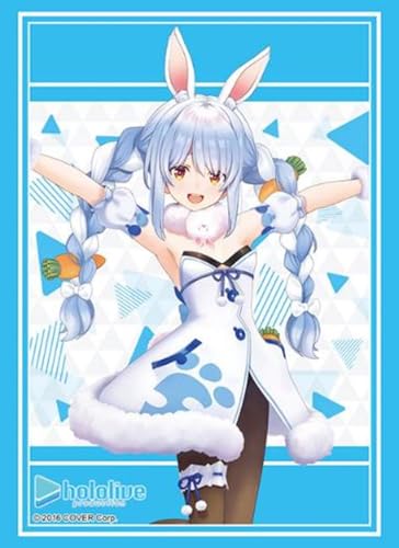 Bushiroad Sleeve Collection High-grade Vol. 4034 Hololive Production Usada Pekora 2023 Ver.