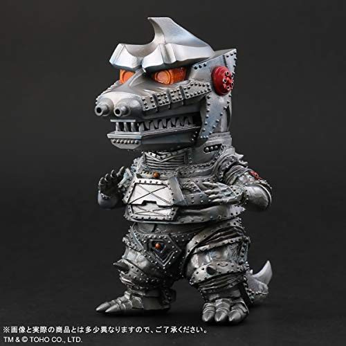 Default Real "Godzilla vs. Mechagodzilla" Mechagodzilla 1974 Regular Circulation Ver.