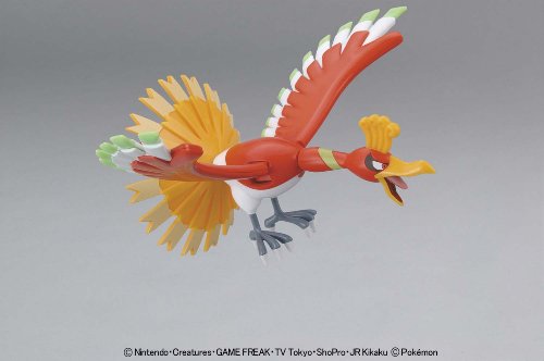 Houou Pokemon Plamo Pocket Monsters - Bandai