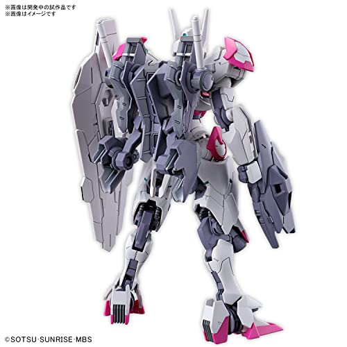 1/144 HG "Mobile Suit Gundam THE WITCH FROM MERCURY" Gundam Lfrith