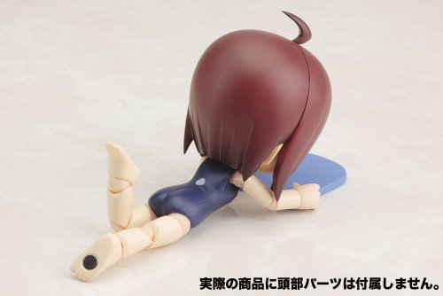 School Swimsuit Body Cu-Poche Extra - Kotobukiya