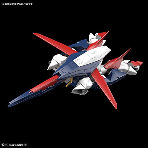 Gf13 - 017nj / B Gundam Shining break - 1 / 144 proportion - Gundam build diver break - class