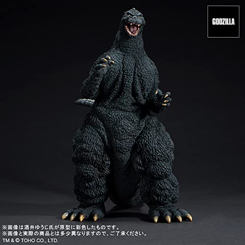 Toho 30cm Series Yuji Sakai Collection "Godzilla vs. King Ghidorah" Godzilla (1991) The Fierce Battle of Abashiri! Regular Circulation Ver.