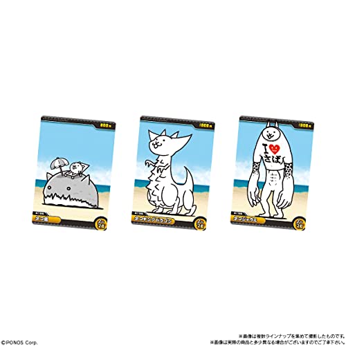 "The Battle Cats" Wafer Card + 3