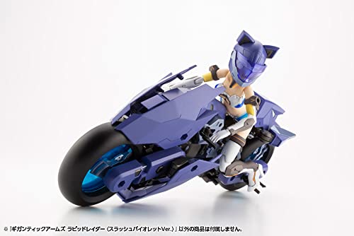 M.S.G Modeling Support Goods Gigantic Arms Rapid Raider Slash Violet Ver.