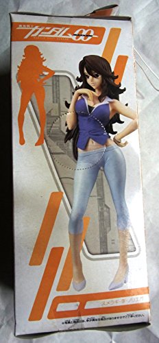 Wang Liu Mei (DX Heroine Figure 4 A version) Kidou Senshi Gundam 00 - Banpresto