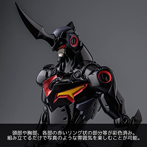Plaiobot "Tengen Toppa Gurren Lagann" Lazengann