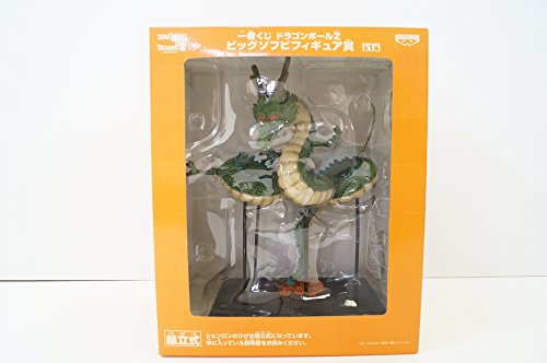 Ichiban Kuji ,Dragon Ball Z, Shenron