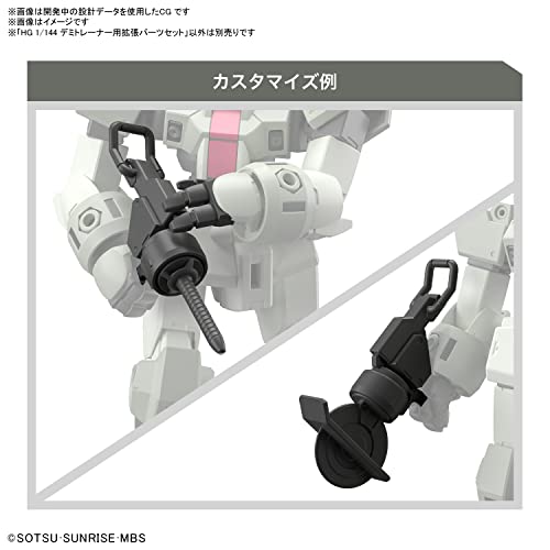 HG 1/144 "Mobile Suit Gundam: The Witch from Mercury" Expansion Parts Set for Demi Trainer