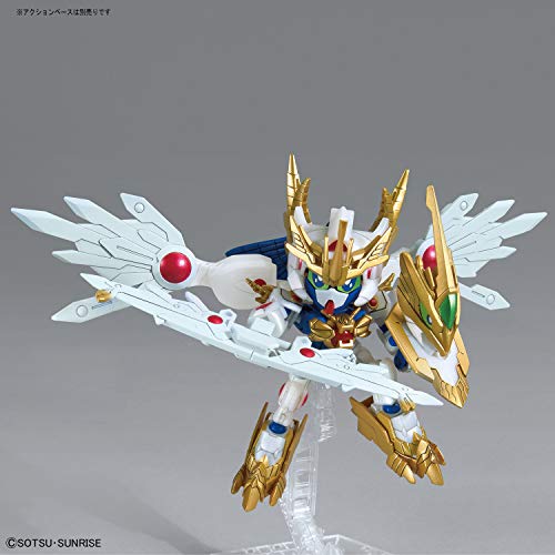 SDBD:R "Gundam Build Divers Re:Rise" EX Valkylander