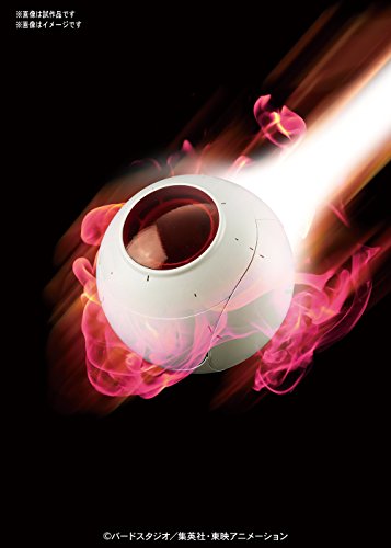 Végéta Saiyan Space Pod, Mécanique de la Figure Mécanique Standard de montée de la figure, Dragon Ball Z - Bandai