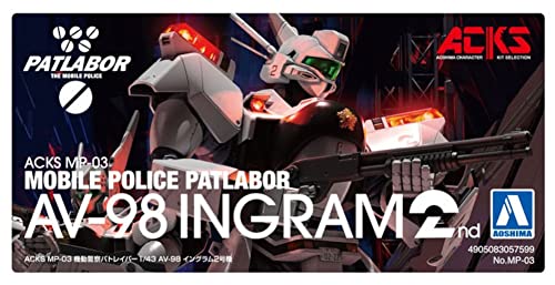 ACKS MP-03 "Mobile Police PATLABOR" 1/43 AV-98 Ingram 2nd