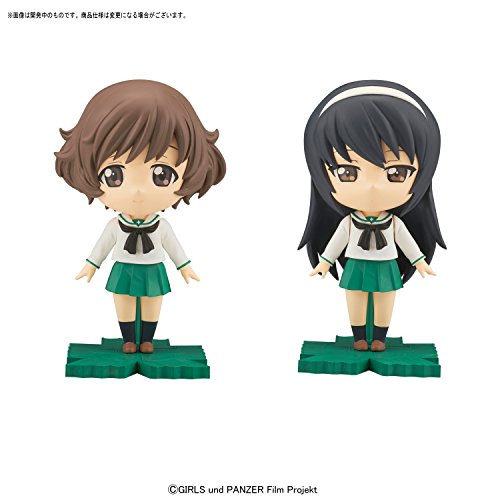 Akiyama Yukari Petiture Rise Girls und Panzer der Film - Bandai