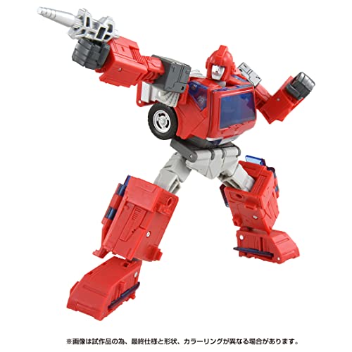 "Transformers: The Movie" Studio Series SS-97 Ironhide