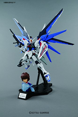 Kira Yamato ZGMF-X10A Freiheit Gundam Dramatische Kombination - Freiheit Gundam Ver. 2.0 & Kira Yamato, - 1/100 Maßstab - Figure-Bustmg, Kidou Senshi Gundam Samen - Bandai