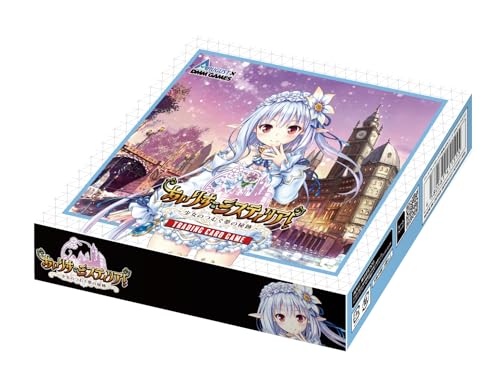 "Iris Mysteria! -The Spin Thread of The Sacrament of Dream by a Girl-" Trading Card Game