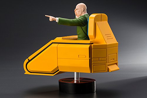 Professor X - 1/10 scale - X-Men: The Animated Series - Kotobukiya
