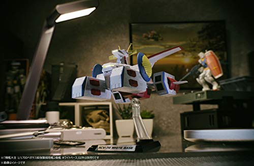 SCV-70 White Base - 1/1700 scale - Kikan Taizen Kidou Senshi Gundam - Bandai