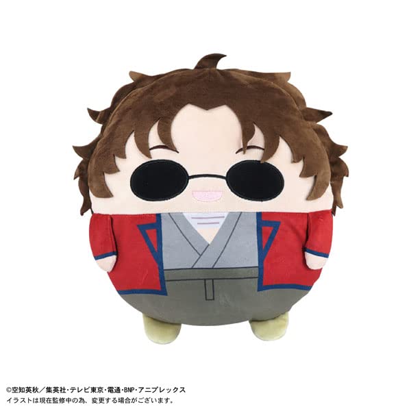 GT-10 "Gintama" Fuwakororin Big 2 D Sakamoto Tatsuma