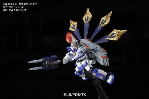 LBX Achille II Danball Senki Wars - Bandai
