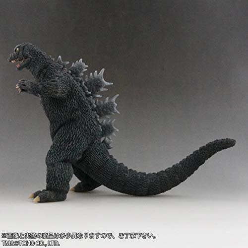 Toho Daikaiju Series "Invasion of Astro-Monster" Godzilla 1965