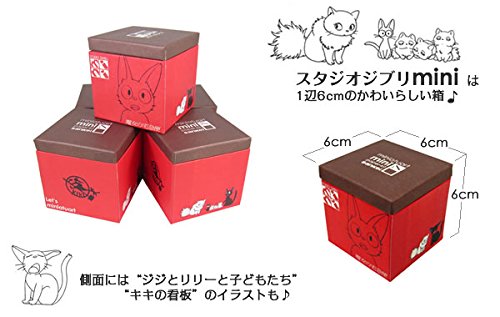 Miniatuart Kit Studio Ghibli Mini "Kiki's Delivery Service" Omiseban