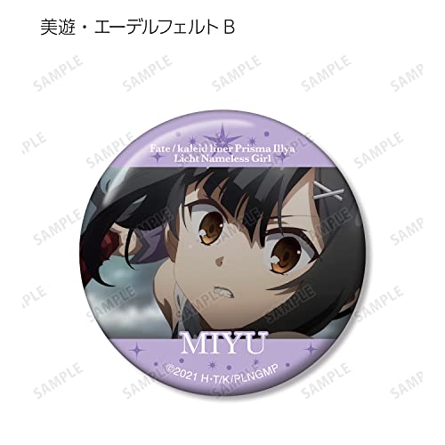 "Fate/kaleid liner Prisma Illya: Licht - The Nameless Girl" Trading Scenes Can Badge