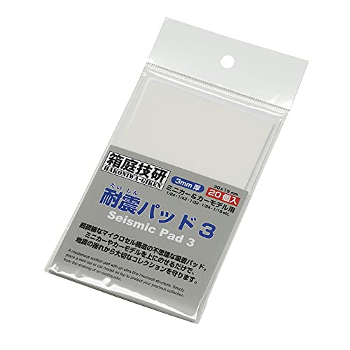 Seismic Pad 3 (3mm Thickness)