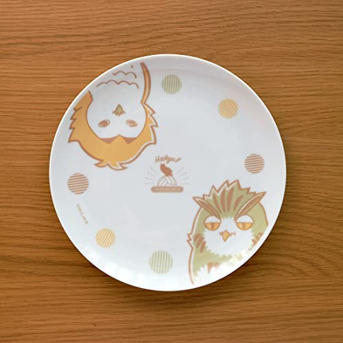 "Haikyu!!" Design Plate Fukurodani Gakuen High School