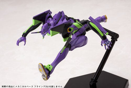 EVA-01 - 1/400 scale - Evangelion Shin Gekijouban: Ha - Kotobukiya