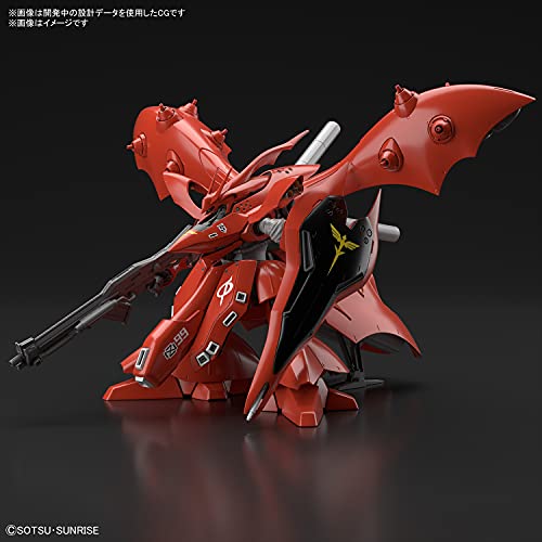 1/144 HGUC "Mobile Suit Gundam: Char's Counterattack - Beltorchika's Children" Nightingale
