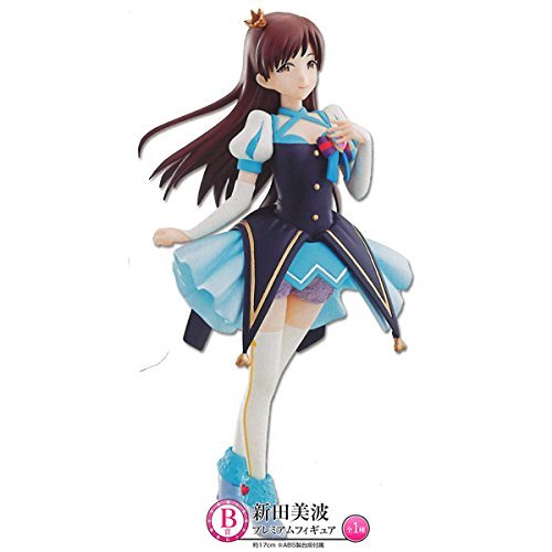 Nitta Minami Ichiban Kuji Premium IDOLM@STER Cinderella Girls Part 4 iDOLM@STER Cinderella Girls - Banpresto