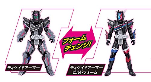 Kamen Rider Zi-O (Decade Armor version) Rider Kick's Figure Kamen Rider Zi-O - Bandai