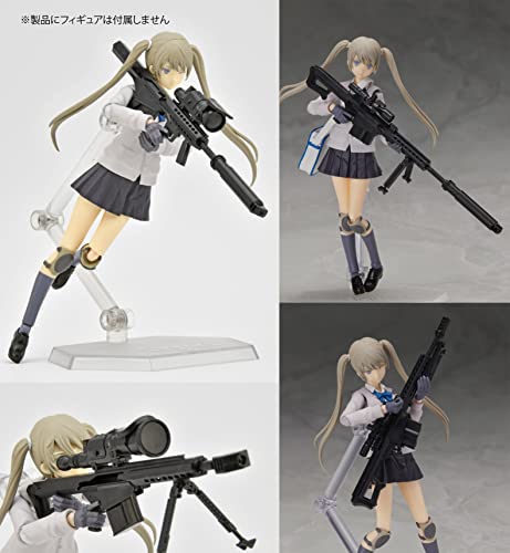 LittleArmory <LS07> M82 Teruyasu Maria Mission Pack