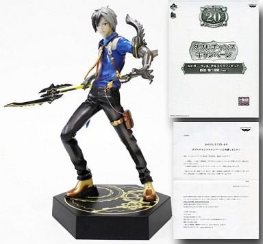 Ludger Will Kresnik Ichiban Kuji Tales of Series 20th Anniversary Tales of Xillia 2 - Banpresto