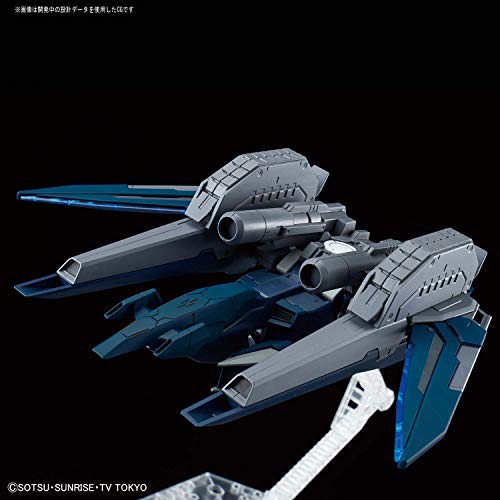 1/144 HGBD "Gundam Build Divers Break" Gundam Zerachiel