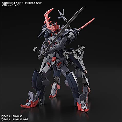 HG 1/144 "Gundam Breaker Battlogue" Gundam Barbataurus
